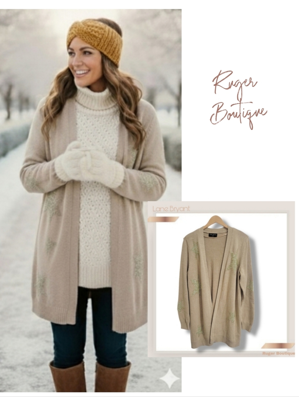 🌿Lane Bryant Women's XL Tan Open Front Cardigan Gold Tinsel Stars